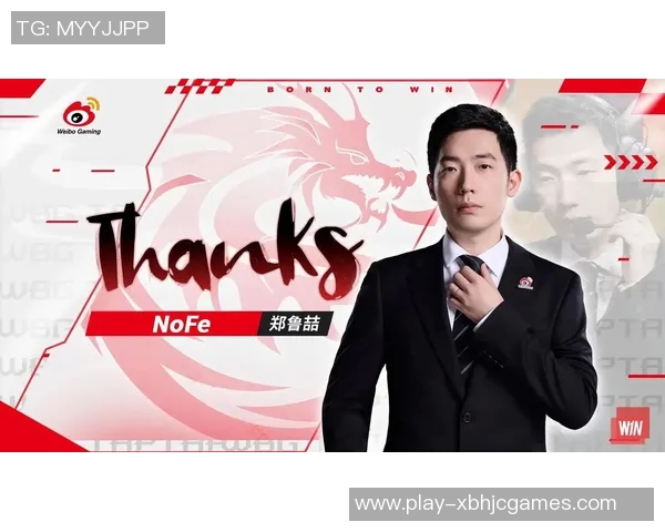 EDG在S15电竞大师赛中的团队配合表现分析与点评
