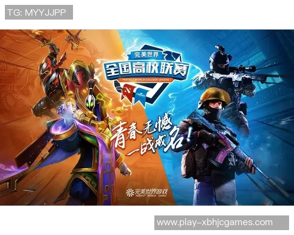 揭秘周秀英如何在CSGO赛场上取得辉煌成就的成功之道