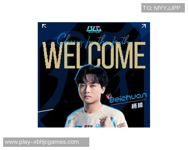 电竞新闻赛后复盘BLG与RNG的耐力较量与战术分析