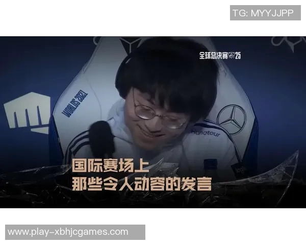 聚焦英雄联盟RNG战队速度话题探讨与分析提升赛场表现的关键因素实时新闻